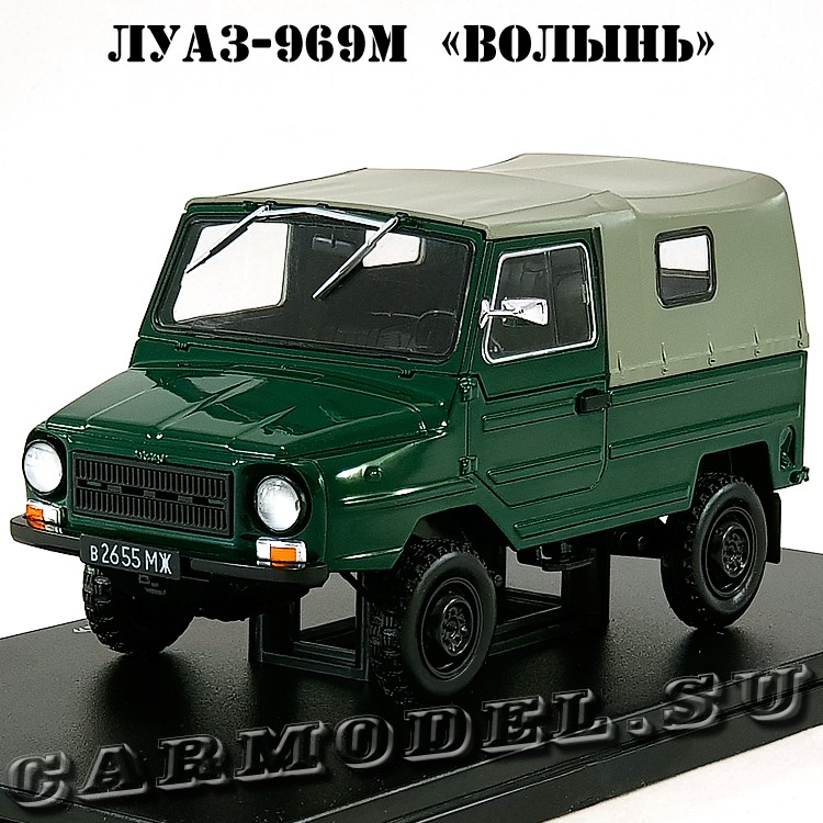 ◎激レア◎ЛуАЗ-969М «Волынь» ロシアLuAZ-969　1/24 hqdefault.jpg