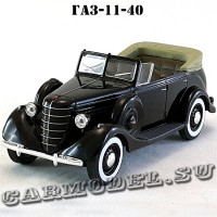 ГАЗ-11-40 «Фаэтон» (чёрный) арт. Н159
