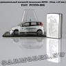 Fiat Punto 60S