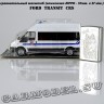 Ford Transit-CRS
