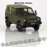 ВАЗ-2122 «РЕКА»