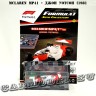 №59 McLaren MP4/1 - Джон Уотсон (1981)