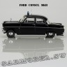 Ford Consul II