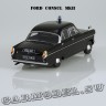 Ford Consul II