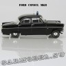Ford Consul II