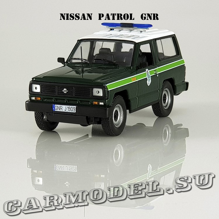 Nissan Patrol