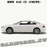 BMW-645 «Coupe»