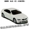 BMW-645 «Coupe»