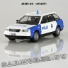 Audi-A6 Аvant