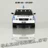Audi-A6 Аvant