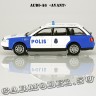 Audi-A6 Аvant