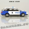 Audi-A6 Аvant