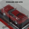 №21 Ferrari-288 GTO