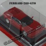 №21 Ferrari-288 GTO