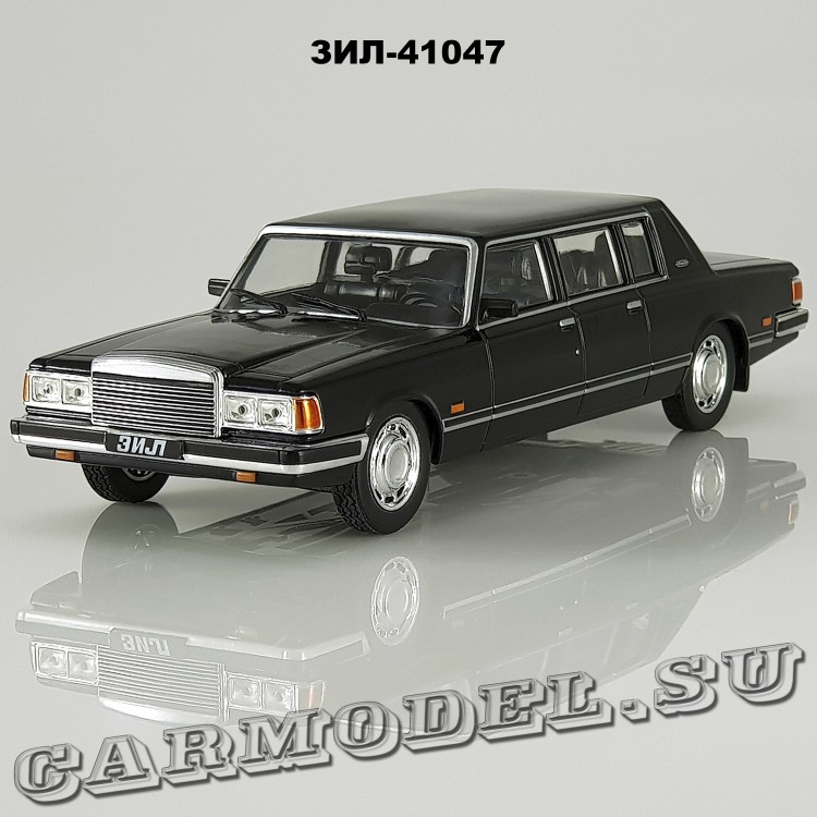 ЗИЛ-41047