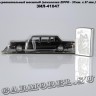 ЗИЛ-41047