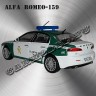 Alfa Romeo-159 (полиция)
