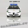 Alfa Romeo-159 (полиция)