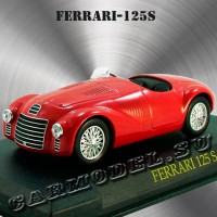 №23 Ferrari-125S
