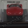 №23 Ferrari-125S