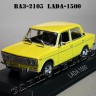 ВАЗ-2103 «LADA-1500» (жёлтый) Польская серия