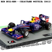 №8 Red Bull RB9 - Себастьян Феттель (2013)