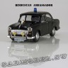 Hindustan Ambassador