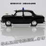 Hindustan Ambassador