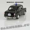 Hindustan Ambassador