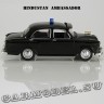 Hindustan Ambassador
