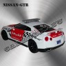 Nissan-GTR (полиция)