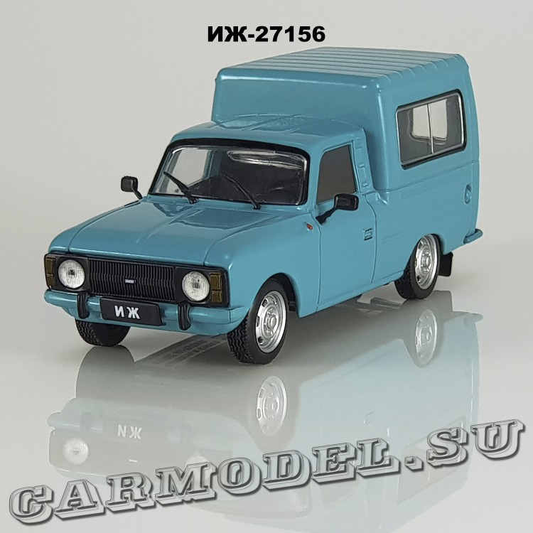 ИЖ-27156 (Бирюзовый)