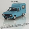 ИЖ-27156 (Бирюзовый)