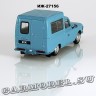 ИЖ-27156 (Бирюзовый)