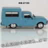 ИЖ-27156 (Бирюзовый)