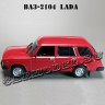 ВАЗ-2104 «LADA» (красный) Польская серия