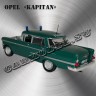 Opel Kapitan (полиция_зелёный)
