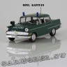 Opel Kapitan (полиция_зелёный)