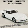 Chevrolet corvette-C3 «Stingray»