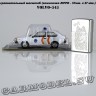 Volvo-343 (полиция)