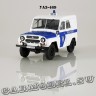 УАЗ-469 (Полиция)