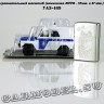 УАЗ-469 (Полиция)
