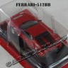 №33 Ferrari-512BB