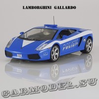 Lamborghini Gallardo