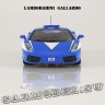 Lamborghini Gallardo