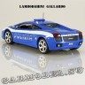 Lamborghini Gallardo