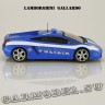 Lamborghini Gallardo