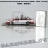 Opel Omega (полиция)