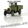 АМО-Ф15 (Бортовой)