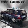 Subaru Forester 2007 (полиция)